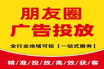 360信息流广告在金融行业的成功案例解析