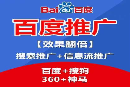 信息流广告跨平台推广：实战案例研究